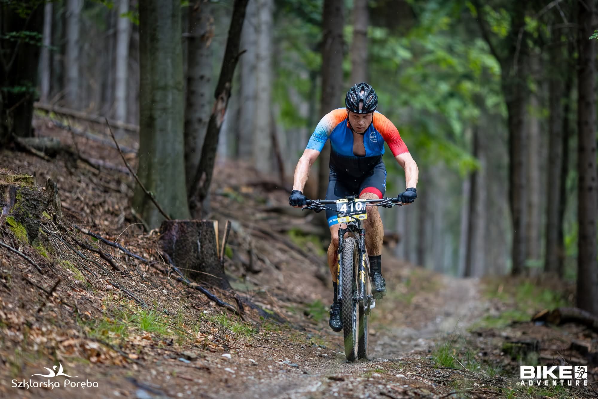  Bike Adventure 2025